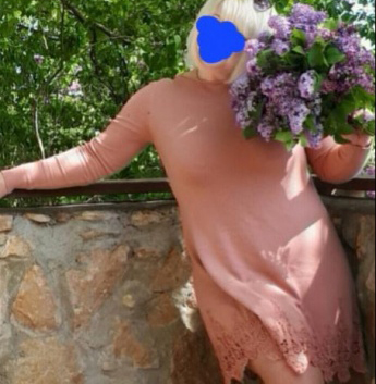 Юлия