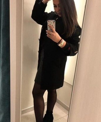 Антонина