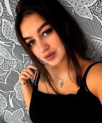 Антонина
