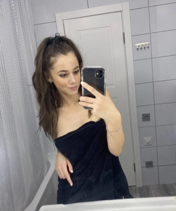 Галина
