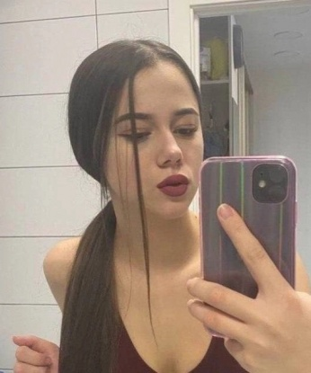 Галина